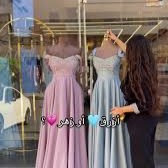 صيدا - ساحة الشهداء (مركز غدار)